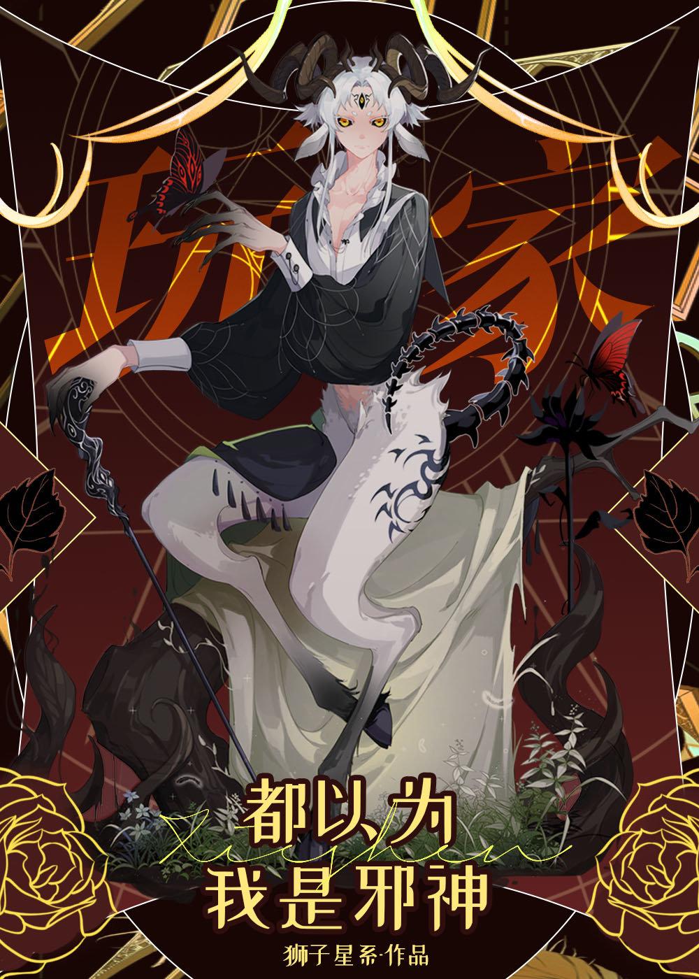 亲戚要抢我父母的抚恤金，我背着年幼妹妹跪在了军区门口精品推荐