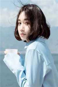 爱已随云起风散火爆小说