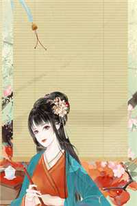 和妻子做人格测试后，我直接离婚在线阅读全本阅读