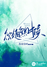 寒夜无星也无你优质全文阅读
