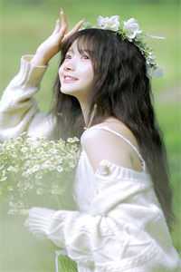 刚入职半个月，小白兔被上司盯上了后续+番外