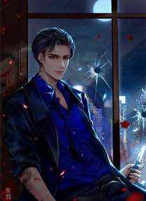 半生含玉半生霜免费阅读