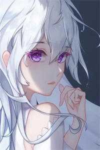 前路遥遥，爱意迟暮全文+后续