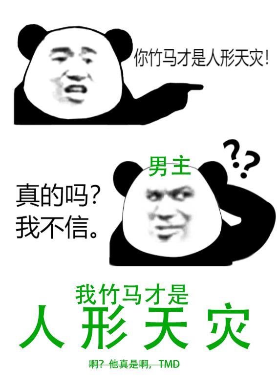你若离去最相思无删减+无广告