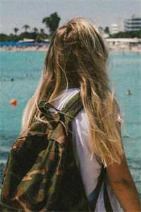 也曾深情叙相思傅沉宴温知意后续+完结