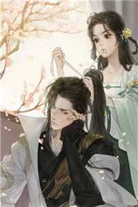 皇上灭我满门，我掀翻了整个皇宫无弹窗