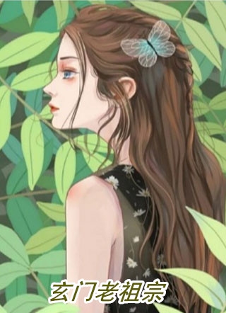 重生三世知道爸爸最爱的女儿是谁后，我和妹妹杀疯了小说免费阅读