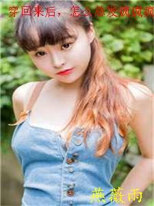 畅读全文版开局人皇境,我被反派养成神全文阅读