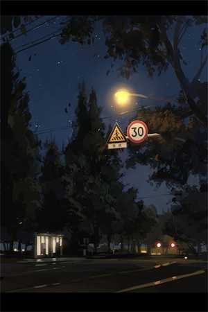 另择他婿后，首辅日夜忙追妻免费看