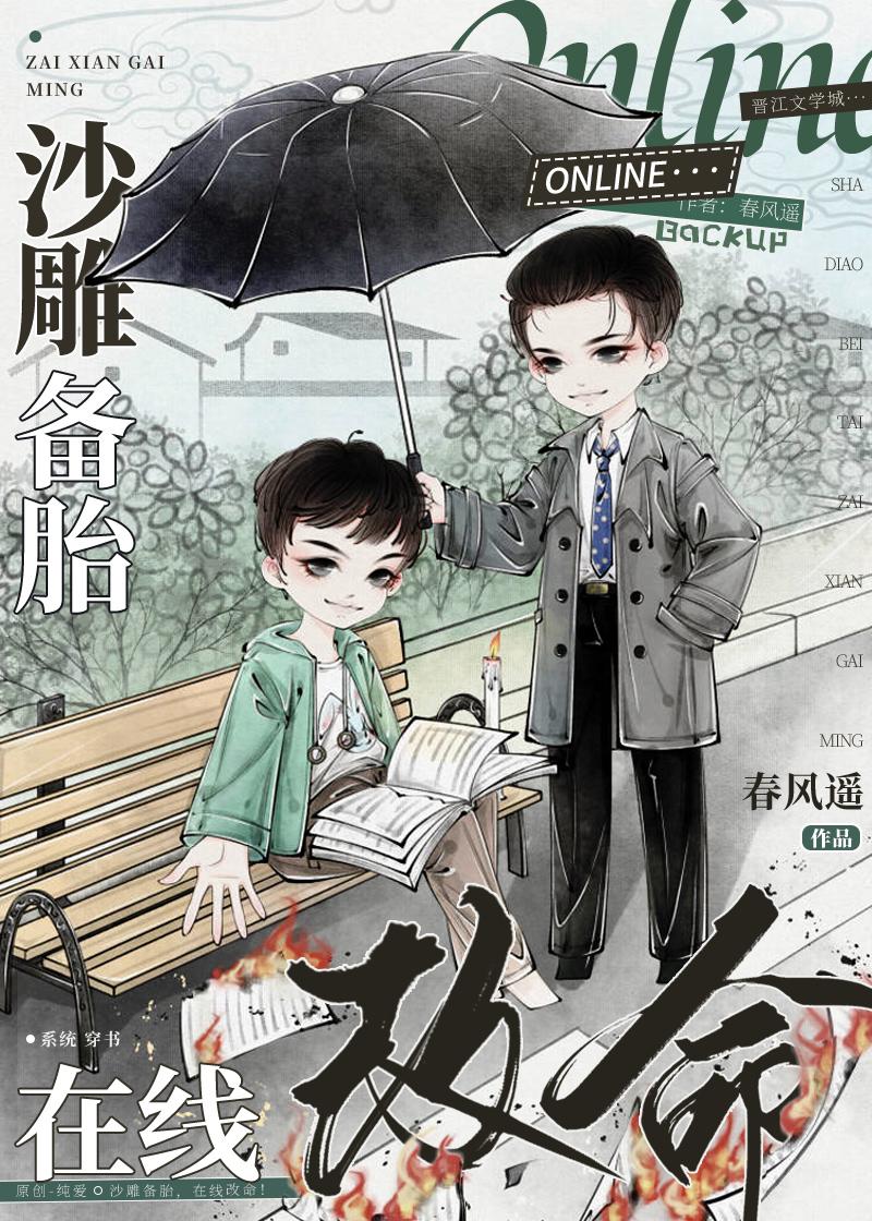 身为主角，我除了女帝老婆一无所有精品小说