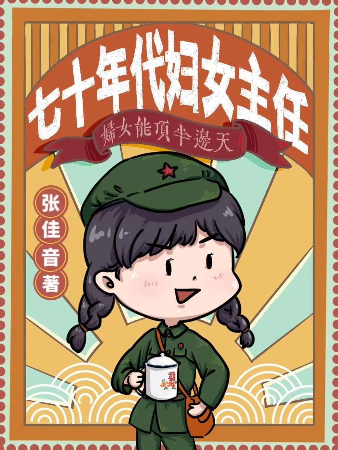 系统没事吧？让我刺激病娇男主黑化免费阅读