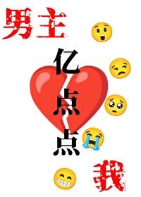 事业型女强人她封心锁爱了完整版小说阅读