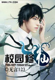 热门小说为了白月光婚礼上丢下我就走，我离开你哭什么沈繁星秦南城