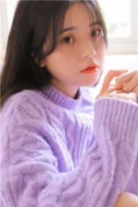 与你别后是艳阳已完结版