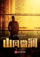 爱难折返在哪看