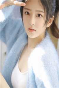 暮雪散尽我心不再127无删减全文