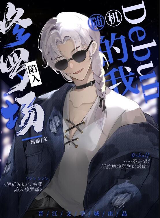 贵妃娘娘又重生了无删减全文