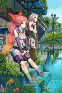 北风起时问归期人气小说