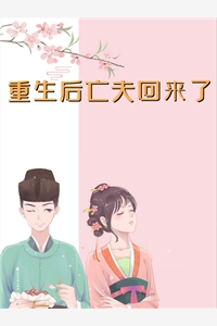 舟辞人去两相惘全章阅读