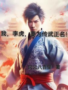 就当爱没来过热门推荐