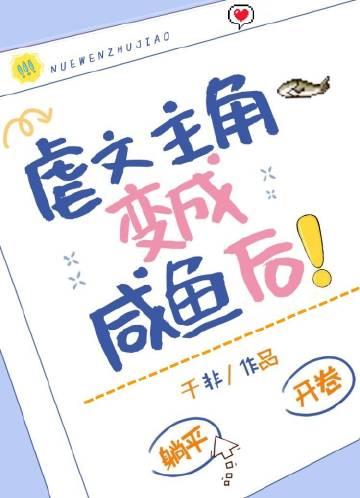 带着空间穿越，我成千金宠儿柳筠柳天凤无删减全文