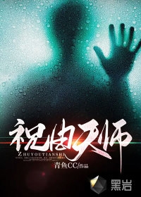 晚风赠别离免费阅读