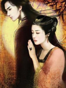 表白女神，是种啥体验周炫颜凌全文