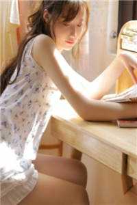 殿下教妻全章节阅读