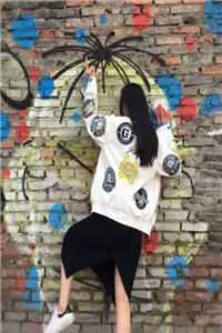 八零养崽：清冷美人被科研大佬宠上天！新上热文