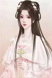 改嫁王府当富婆，夺他江山又如何全章阅读