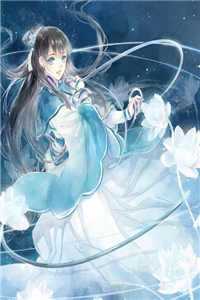 温瓷照星影在线看