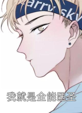 春已去，海棠将晚精品篇