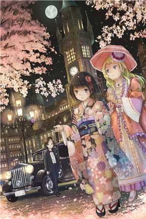 春吻寒木，只花破雪小说结局