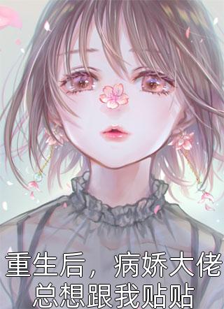 岁月彼岸，仍有春风短篇