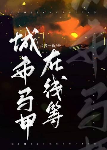 原来你的心里没有我精选