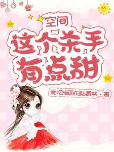 用完伤心，只有分离苏棠陆锦安 全集