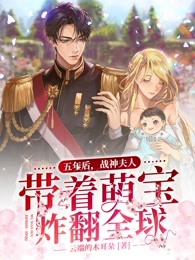 将我献祭给姐姐招魂后，他们悔疯了好看的小说推荐完结