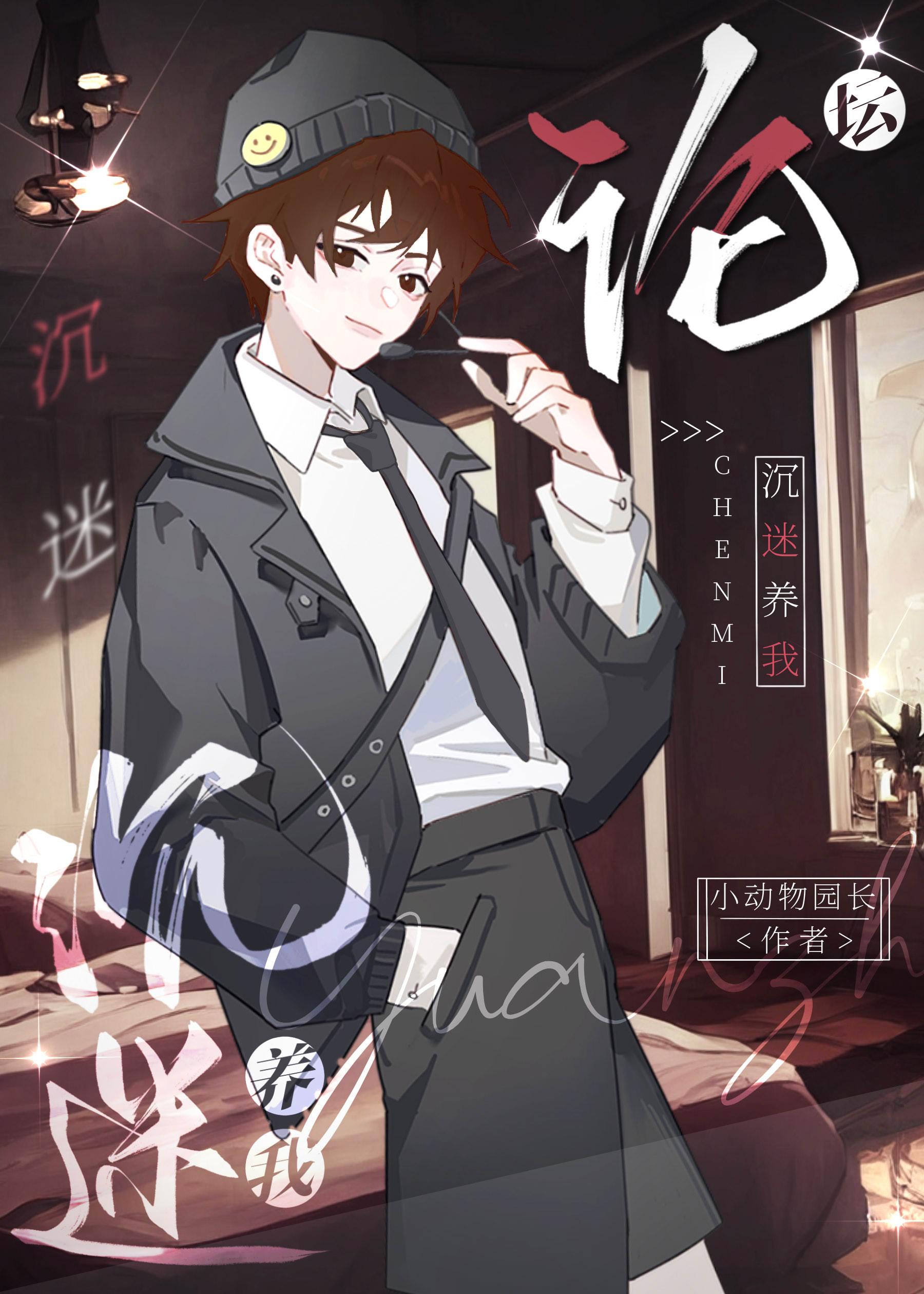 重生七零：踹掉渣男去高考大结局