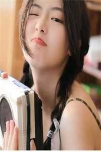 再见，就是再也不见的小说