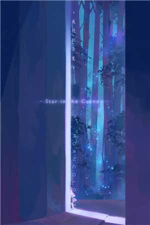 重山尽落烟雨寒抖音热门