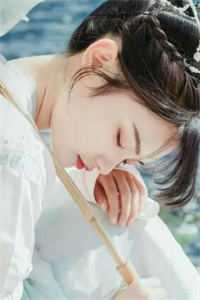 秋梦晚时伤小说免费