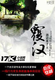 又是烟雨晚来时热门