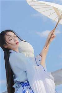 完蛋了！新上司是我的前夫哥！宋知迟聿川全集