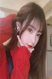 年假前夕，我被公司倒要年终奖周凡柔周凡柔番外