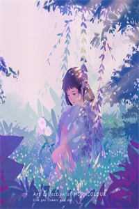 等到秋寒已尽免费阅读