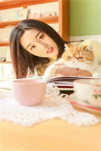 与妻共看云起时无错版