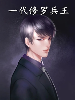 晚风赠别离精选