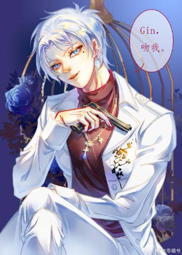 手撕冒充我身份的小师妹完结文