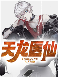 檀香劫之逆风承欢小说免费