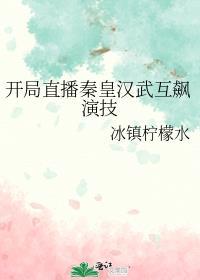精品消失的大巴车